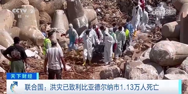 牛牛游戏正版下载